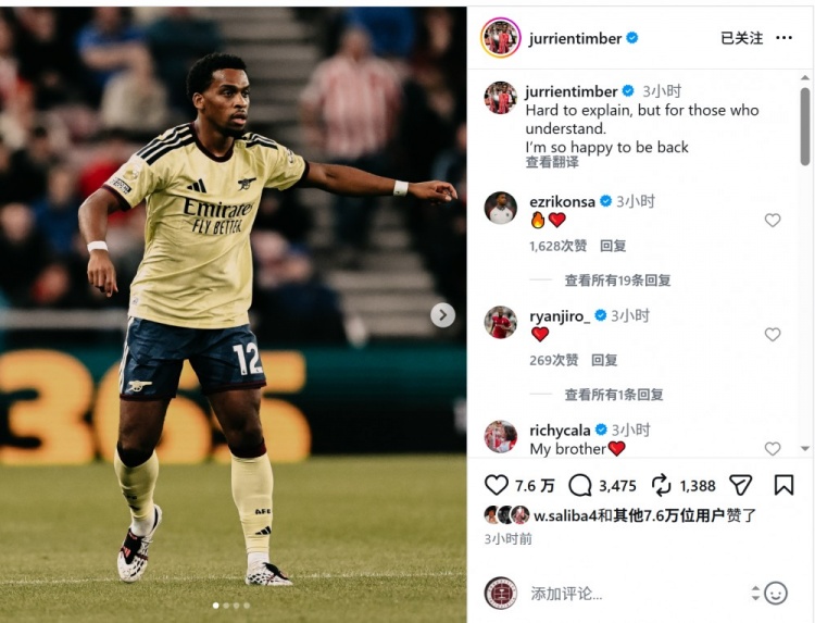 赫尔辛基U19vs巴利卡尼U19直播_赫尔辛基U19vs巴利卡尼U19直播免费高清直播_赫尔辛基U19vs巴利卡尼U19无插件直播