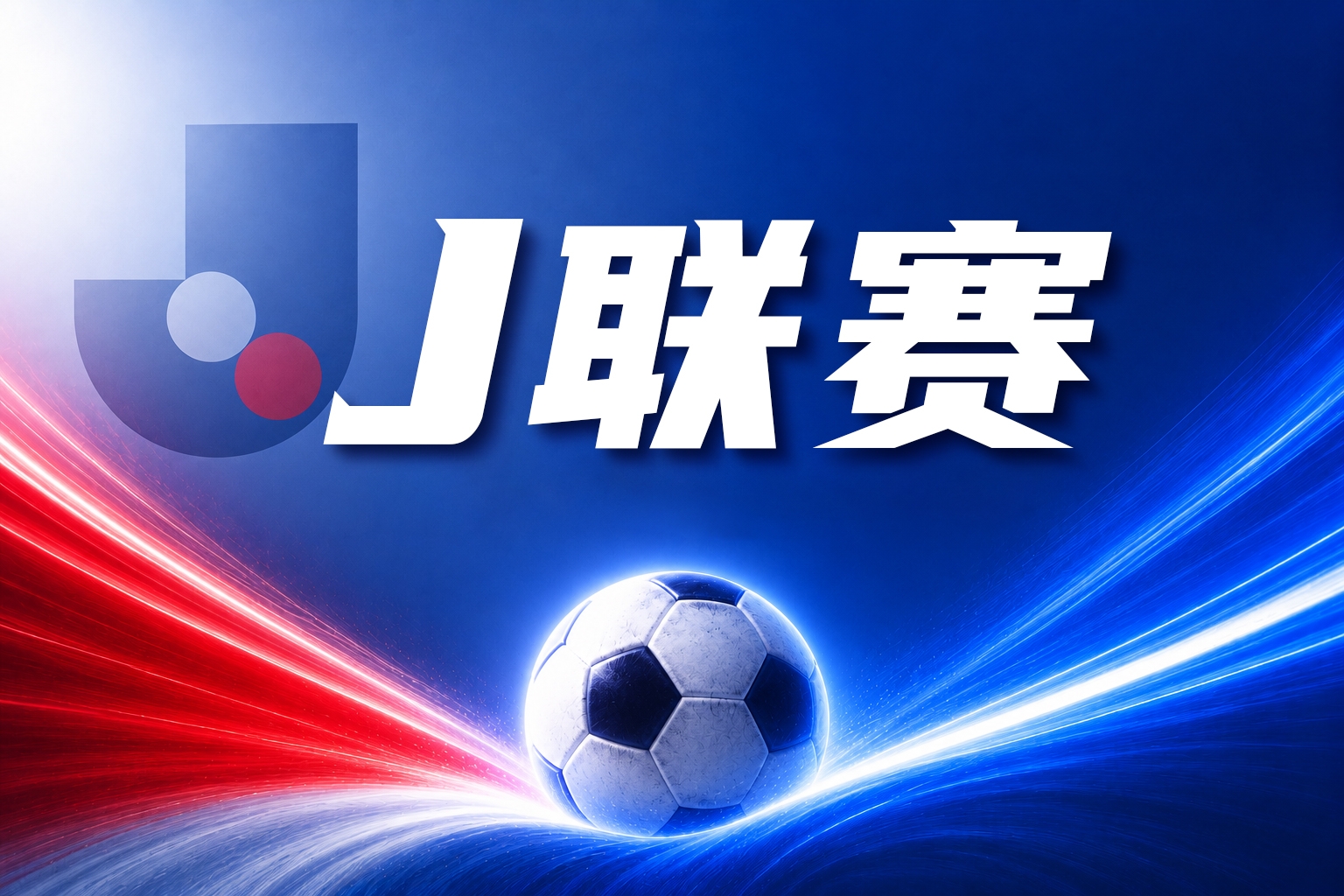 拉斯维加斯王牌vs西雅图风暴免费高清直播_拉斯维加斯王牌vs西雅图风暴高清免费观看_拉斯维加斯王牌vs西雅图风暴在线直播 拉斯维加斯王牌vs西雅图风暴免费高清直播_拉斯维加斯王牌vs西雅图风暴高清免费观看_拉斯维加斯王牌vs西雅图风暴在线直播