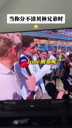 巴利卡尼U19直播免费高清直播_巴利卡尼U19直播高清免费_巴利卡尼U19在线直播