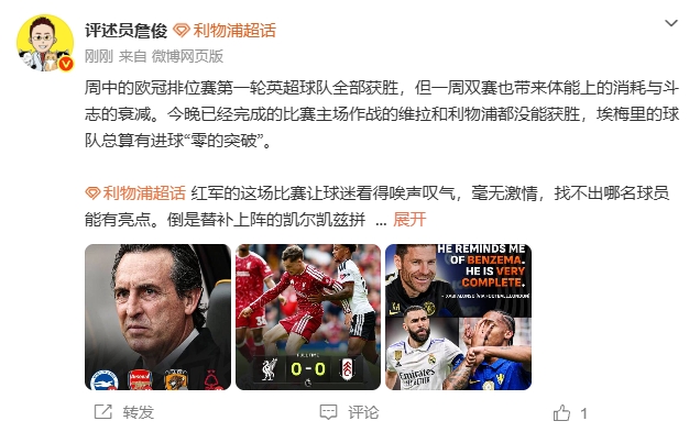 瓦莱塔U19vs帕提萨尼U19在线观看_瓦莱塔U19vs帕提萨尼U19在线观看无插件_瓦莱塔U19vs帕提萨尼U19高清免费直播