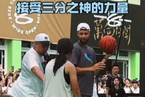 伯明翰U21vs阿森纳U21在线视频直播_伯明翰U21vs阿森纳U21直播无插件_伯明翰U21vs阿森纳U21直播在线观看