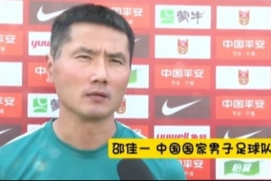 洛杉矶火花免费直播_洛杉矶火花高清直播免费观看_洛杉矶火花直播 洛杉矶火花免费直播_洛杉矶火花高清直播免费观看_洛杉矶火花直播