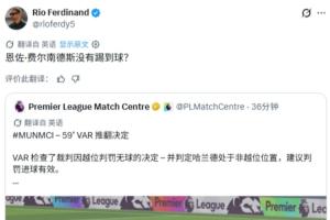 皇家马德里今日直播_皇家马德里直播免费高清直播_皇家马德里直播在线观看 皇家马德里今日直播_皇家马德里直播免费高清直播_皇家马德里直播在线观看