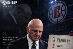 多拉多斯vsPD坎昆全场录像_多拉多斯vsPD坎昆直播在线观看_多拉多斯vsPD坎昆直播无插件在线观看