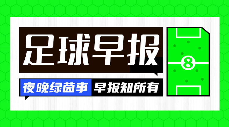 康涅狄格太阳vs亚特兰大梦想精彩集锦_康涅狄格太阳vs亚特兰大梦想直播回放_康涅狄格太阳vs亚特兰大梦想直播无插件
