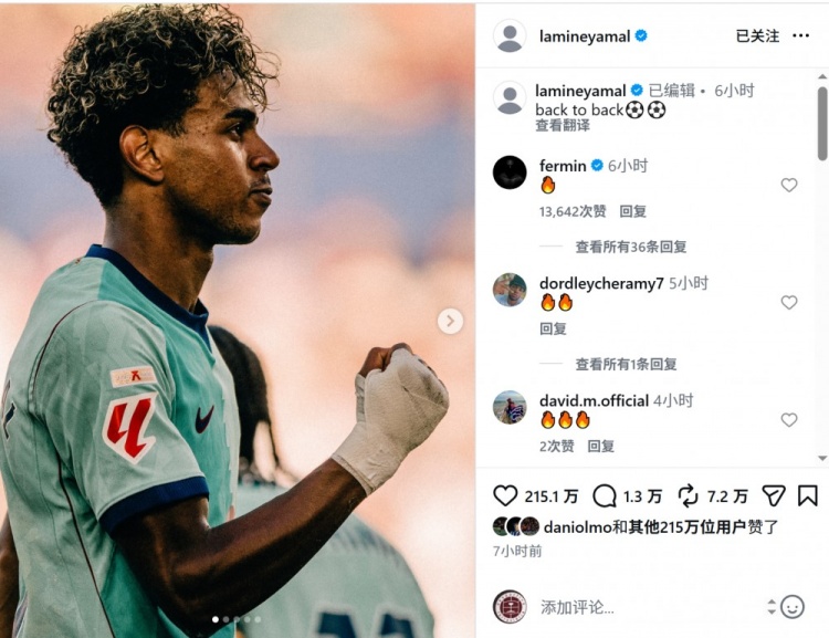 托尔阿库瑞U19免费高清直播_托尔阿库瑞U19高清直播_托尔阿库瑞U19无插件在线观看