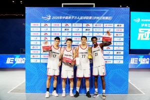 潘德夫学院U19直播无插件在线观看_潘德夫学院U19在线观看无插件_潘德夫学院U19高清直播