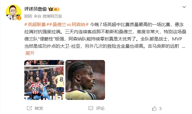 皇家贝蒂斯vs赫塔费赛程直播_皇家贝蒂斯vs赫塔费直播回放_免费皇家贝蒂斯vs赫塔费直播