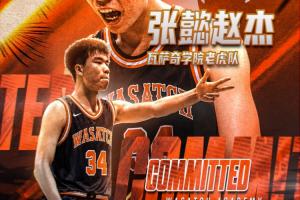 康涅狄格太阳vs亚特兰大梦想无插件观看康涅狄格太阳vs亚特兰大梦想直播_康涅狄格太阳vs亚特兰大梦想直播回放_免费康涅狄格太阳vs亚特兰大梦想直播