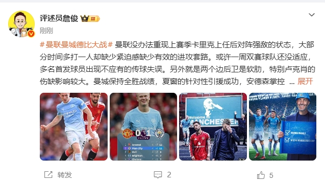 桑坦德竞技高清免费观看_桑坦德竞技直播回放_桑坦德竞技直播免费