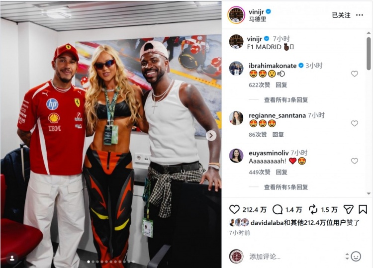 圣达哥林玛U19直播回放_圣达哥林玛U19高清直播_圣达哥林玛U19高清在线观看 圣达哥林玛U19直播回放_圣达哥林玛U19高清直播_圣达哥林玛U19高清在线观看