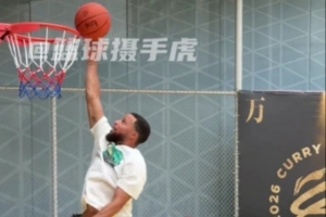 克里夫顿维尔U19vs超级星U19直播免费高清直播_克里夫顿维尔U19vs超级星U19免费高清直播_克里夫顿维尔U19vs超级星U19直播