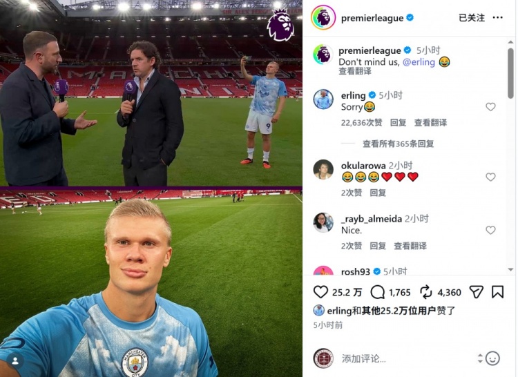 阿森纳U21视频直播_阿森纳U21高清直播_阿森纳U21直播无插件在线观看