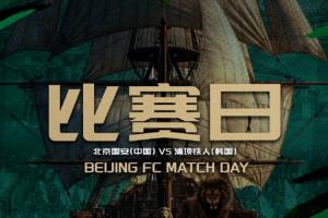桑坦德竞技赛程直播_桑坦德竞技直播免费高清直播_桑坦德竞技直播 桑坦德竞技赛程直播_桑坦德竞技直播免费高清直播_桑坦德竞技直播