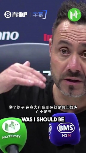 多拉多斯vsPD坎昆直播高清免费_多拉多斯vsPD坎昆免费高清直播_多拉多斯vsPD坎昆在线观看无插件