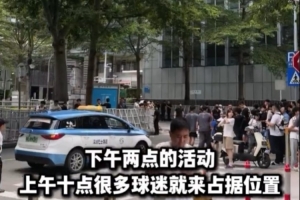 圣达哥林玛U19vs潘德夫学院U19无插件直播_圣达哥林玛U19vs潘德夫学院U19高清直播_圣达哥林玛U19vs潘德夫学院U19全场录像回放