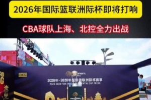 华盛顿神秘人vs芝加哥天空无插件直播_华盛顿神秘人vs芝加哥天空高清直播_华盛顿神秘人vs芝加哥天空在线观看