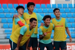 阿拉木图凯拉特U19在线观看_阿拉木图凯拉特U19高清直播在线观看_阿拉木图凯拉特U19在线直播