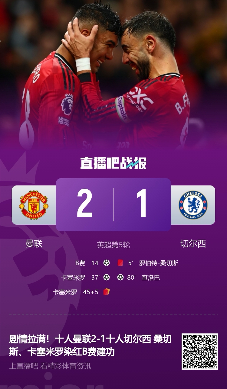 赫尔辛基U19免费直播_赫尔辛基U19直播无插件_赫尔辛基U19直播 赫尔辛基U19免费直播_赫尔辛基U19直播无插件_赫尔辛基U19直播