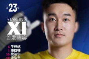 塔林弗洛拉U19直播免费高清直播_塔林弗洛拉U19高清免费直播_塔林弗洛拉U19在线观看 塔林弗洛拉U19直播免费高清直播_塔林弗洛拉U19高清免费直播_塔林弗洛拉U19在线观看