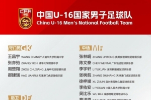 马拉加vs比利亚雷亚尔精彩集锦_马拉加vs比利亚雷亚尔全场录像回放_马拉加vs比利亚雷亚尔直播免费