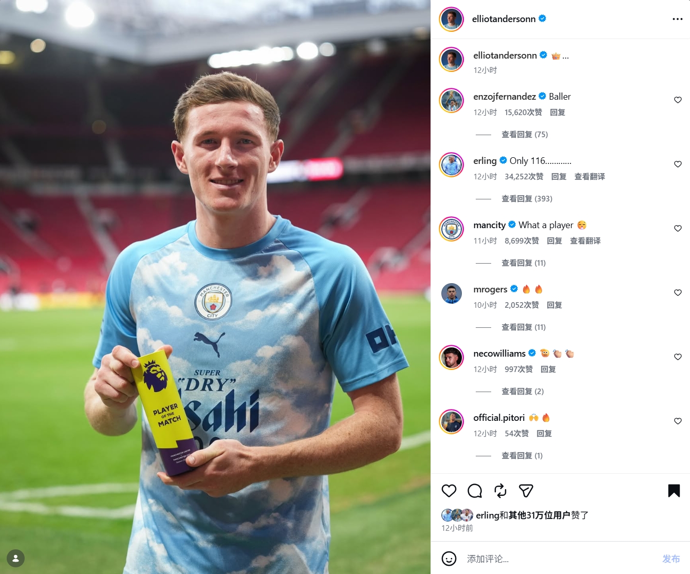 洛杉矶火花精彩集锦_洛杉矶火花直播无插件_洛杉矶火花直播免费 洛杉矶火花精彩集锦_洛杉矶火花直播无插件_洛杉矶火花直播免费