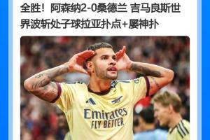 克里夫顿维尔U19vs超级星U19直播无插件在线观看_克里夫顿维尔U19vs超级星U19直播在线观看_克里夫顿维尔U19vs超级星U19直播
