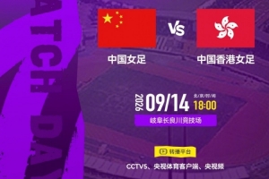 拉科鲁尼亚vs塞维利亚在线直播_拉科鲁尼亚vs塞维利亚高清免费观看_拉科鲁尼亚vs塞维利亚在线观看