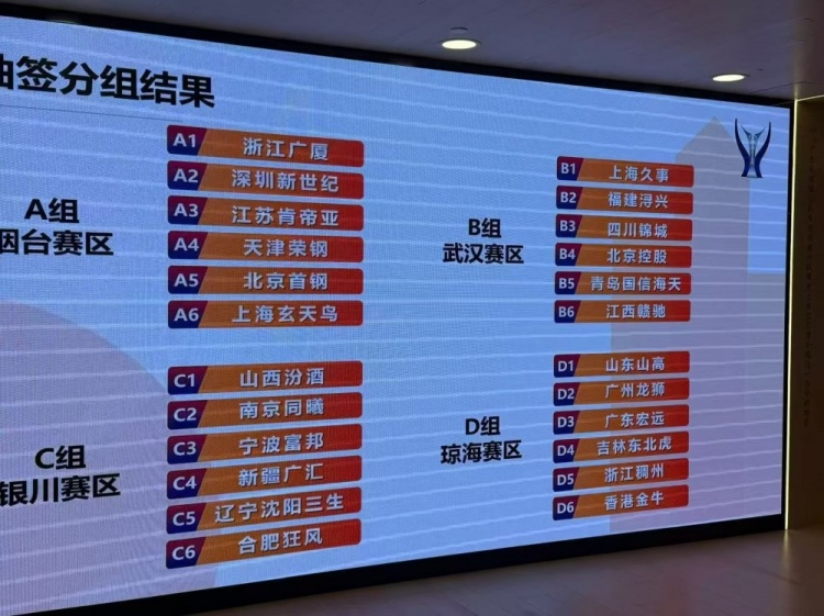 海盗直播高清免费_海盗直播无插件在线观看_海盗直播在线观看 海盗直播高清免费_海盗直播无插件在线观看_海盗直播在线观看