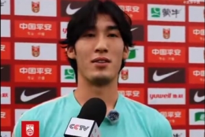 桑德兰U21vs诺维奇U21在线视频直播_桑德兰U21vs诺维奇U21直播回放_桑德兰U21vs诺维奇U21高清直播