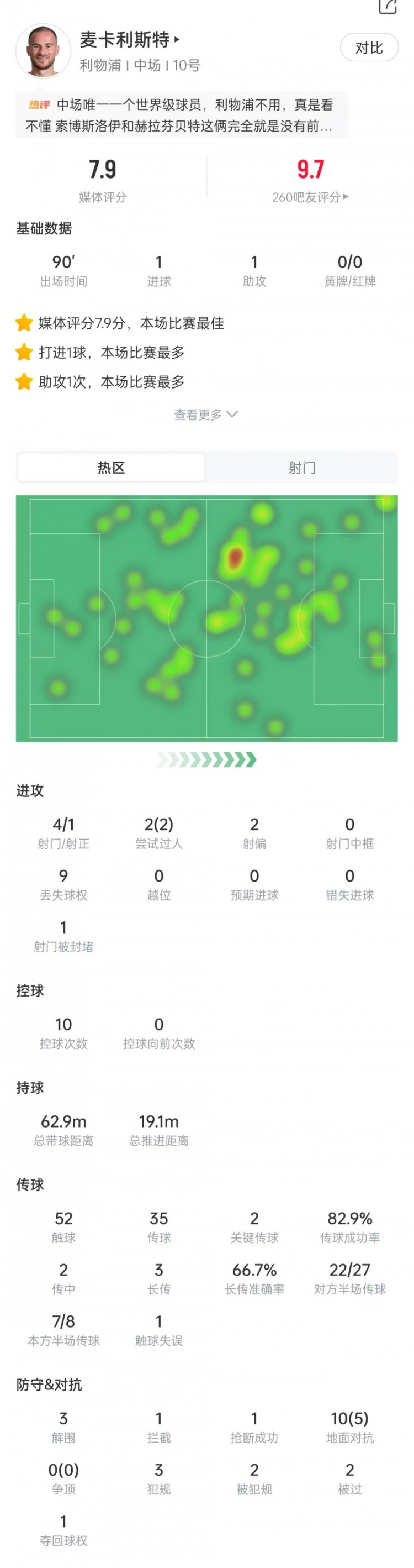莱斯特城U21vs西汉姆U21直播_莱斯特城U21vs西汉姆U21直播在线观看_莱斯特城U21vs西汉姆U21直播无插件