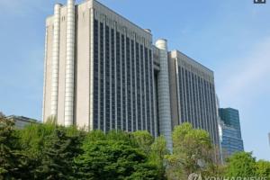 长崎成功丸vs大阪樱花直播_长崎成功丸vs大阪樱花高清直播_长崎成功丸vs大阪樱花高清免费直播