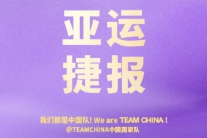 骊川市民vs巨济市民精彩集锦_骊川市民vs巨济市民在线观看无插件_免费骊川市民vs巨济市民直播