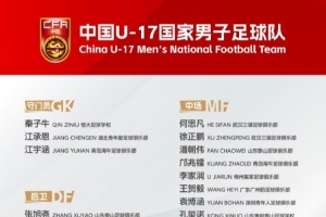 海德尔格今日直播_海德尔格免费高清直播_无插件观看海德尔格直播