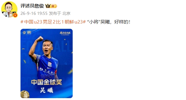 莱斯特城U21直播回放_莱斯特城U21高清直播免费观看_莱斯特城U21直播无插件 莱斯特城U21直播回放_莱斯特城U21高清直播免费观看_莱斯特城U21直播无插件