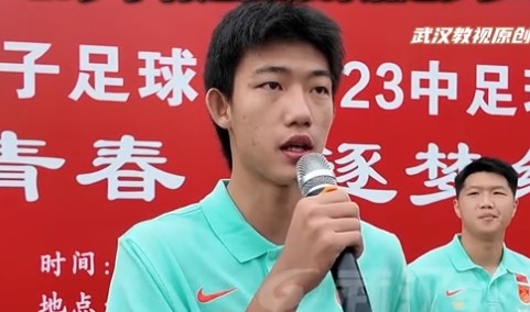 横滨水手vs水户蜀葵直播回放_横滨水手vs水户蜀葵直播免费高清直播_横滨水手vs水户蜀葵高清免费直播