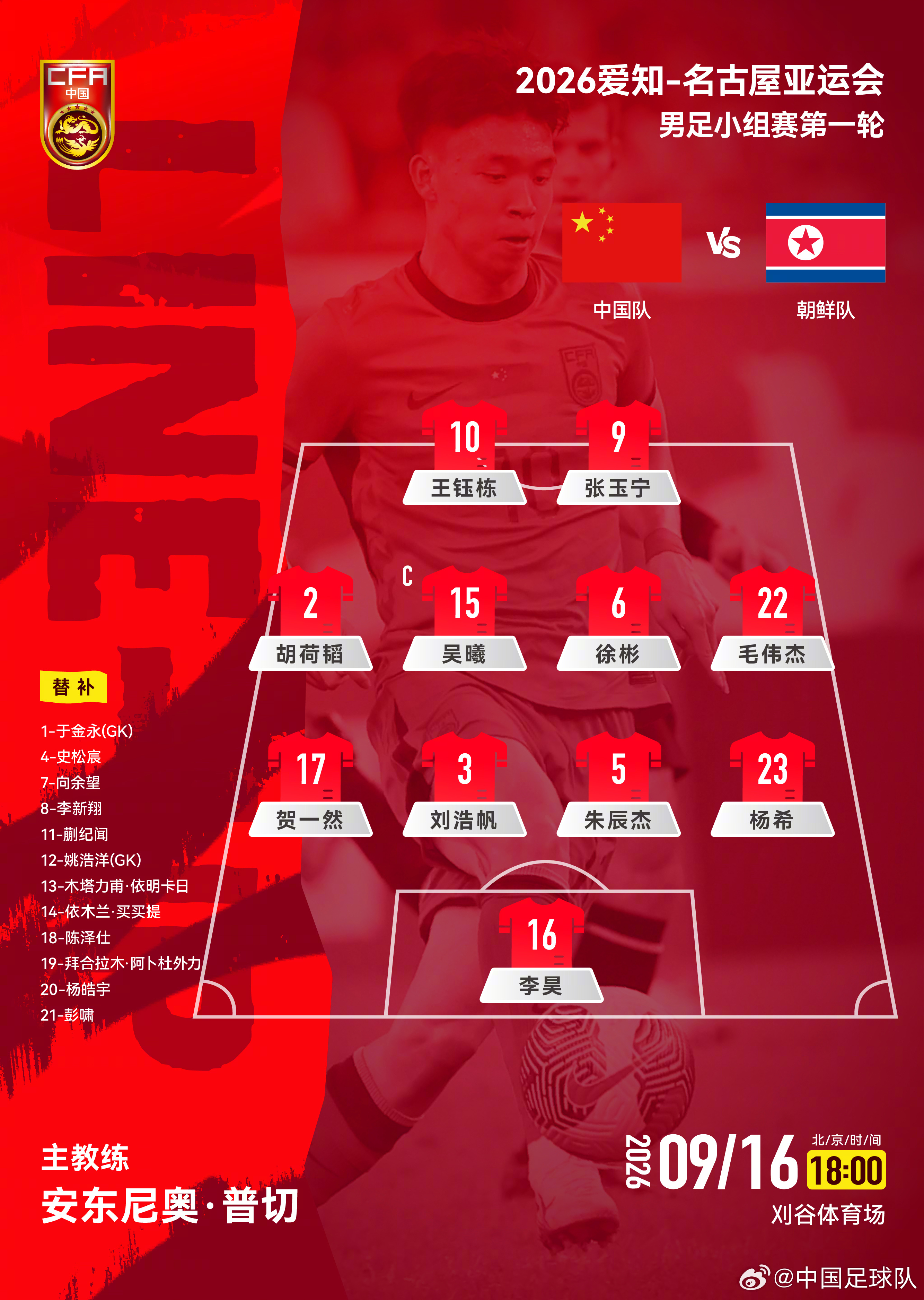 富川FCvs金泉尚武高清免费观看_富川FCvs金泉尚武直播无插件在线观看_富川FCvs金泉尚武直播无插件 富川FCvs金泉尚武高清免费观看_富川FCvs金泉尚武直播无插件在线观看_富川FCvs金泉尚武直播无插件