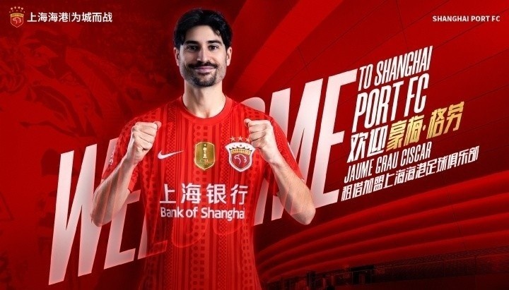 狼队U21vs南安普顿U21直播高清免费_狼队U21vs南安普顿U21在线观看无插件_狼队U21vs南安普顿U21高清直播 狼队U21vs南安普顿U21直播高清免费_狼队U21vs南安普顿U21在线观看无插件_狼队U21vs南安普顿U21高清直播