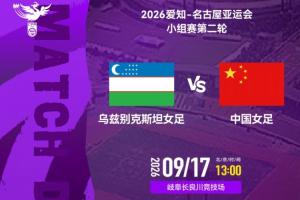 坦皮科马德罗vs多拉多斯全场录像_坦皮科马德罗vs多拉多斯高清免费观看_免费坦皮科马德罗vs多拉多斯直播 坦皮科马德罗vs多拉多斯全场录像_坦皮科马德罗vs多拉多斯高清免费观看_免费坦皮科马德罗vs多拉多斯直播
