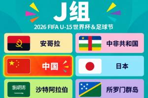 毕尔巴鄂竞技vs阿拉维斯免费高清直播_毕尔巴鄂竞技vs阿拉维斯高清直播_毕尔巴鄂竞技vs阿拉维斯在线观看 毕尔巴鄂竞技vs阿拉维斯免费高清直播_毕尔巴鄂竞技vs阿拉维斯高清直播_毕尔巴鄂竞技vs阿拉维斯在线观看