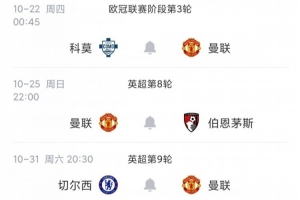 江原FCvs济州SK直播_江原FCvs济州SK直播高清免费_江原FCvs济州SK直播在线观看 江原FCvs济州SK直播_江原FCvs济州SK直播高清免费_江原FCvs济州SK直播在线观看