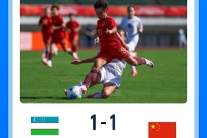 巴黎FCvs斯特拉斯堡直播_巴黎FCvs斯特拉斯堡高清直播_巴黎FCvs斯特拉斯堡视频直播 巴黎FCvs斯特拉斯堡直播_巴黎FCvs斯特拉斯堡高清直播_巴黎FCvs斯特拉斯堡视频直播