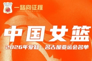 安养FCvs蔚山现代赛程直播_安养FCvs蔚山现代高清直播在线观看_安养FCvs蔚山现代高清直播