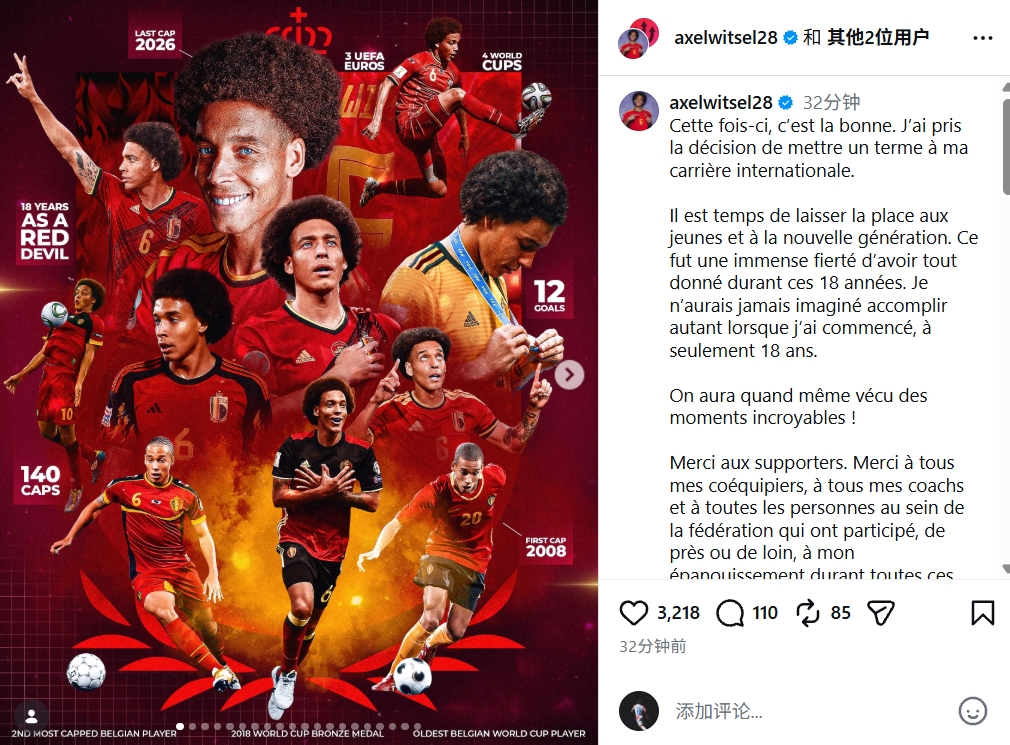 塞尔塔vs桑坦德竞技高清免费观看_塞尔塔vs桑坦德竞技直播无插件在线观看_塞尔塔vs桑坦德竞技直播