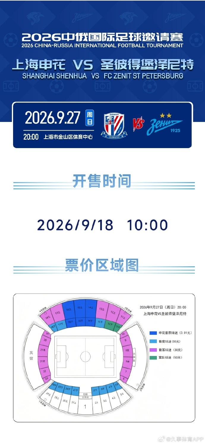 利物浦U21vs布莱顿U21今日直播_利物浦U21vs布莱顿U21全场录像_利物浦U21vs布莱顿U21高清直播