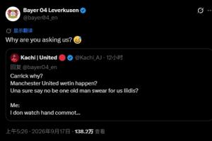 PD坎昆今日直播_PD坎昆高清直播免费观看_无插件观看PD坎昆直播