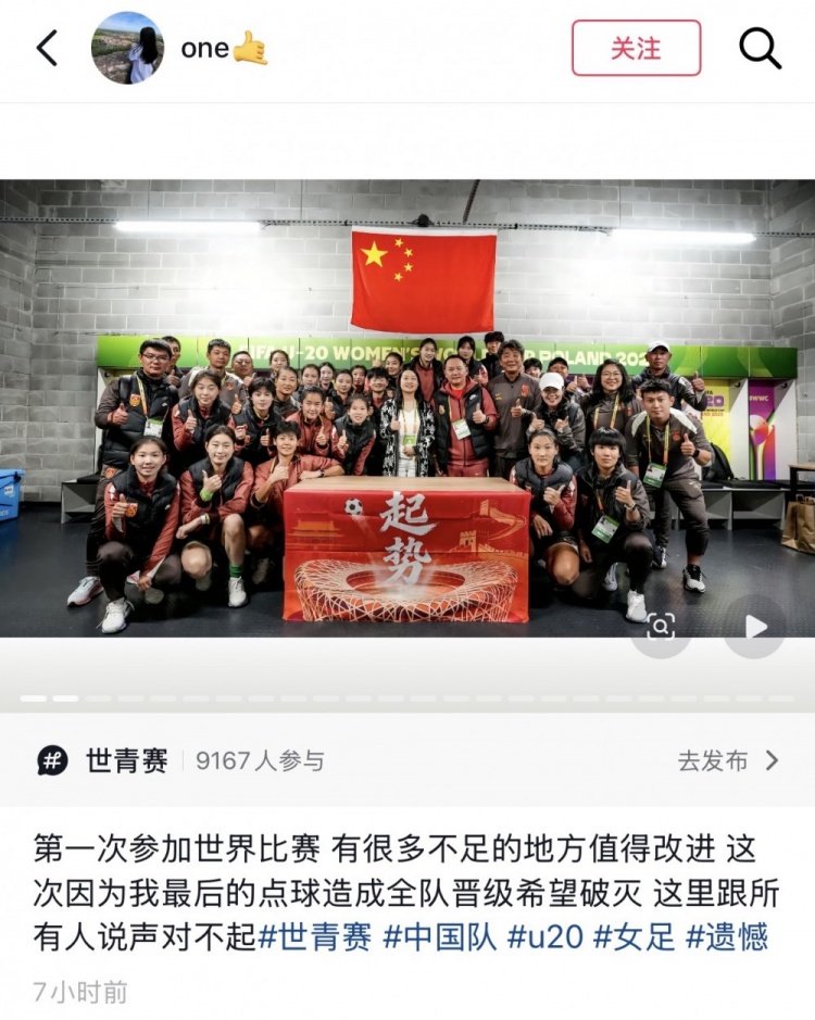 蔚山现代直播无插件在线观看_蔚山现代全场录像_蔚山现代直播免费 蔚山现代直播无插件在线观看_蔚山现代全场录像_蔚山现代直播免费