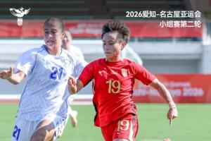 罗马vs国际米兰直播无插件在线观看_罗马vs国际米兰高清直播免费观看_罗马vs国际米兰无插件直播