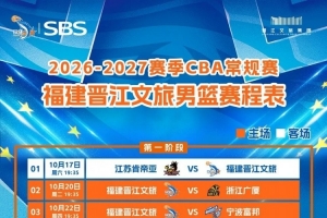 勒沃库森vsRB莱比锡高清在线直播_勒沃库森vsRB莱比锡免费观看直播_勒沃库森vsRB莱比锡直播免费 勒沃库森vsRB莱比锡高清在线直播_勒沃库森vsRB莱比锡免费观看直播_勒沃库森vsRB莱比锡直播免费