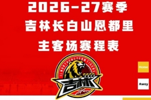 佛罗伦萨vs那不勒斯免费高清直播_佛罗伦萨vs那不勒斯直播无插件在线观看_佛罗伦萨vs那不勒斯无插件在线观看 佛罗伦萨vs那不勒斯免费高清直播_佛罗伦萨vs那不勒斯直播无插件在线观看_佛罗伦萨vs那不勒斯无插件在线观看